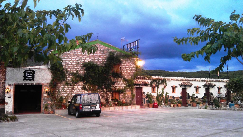 Alojamiento Rural La Caseria De Piedra Restaurante Jaén Esterno foto