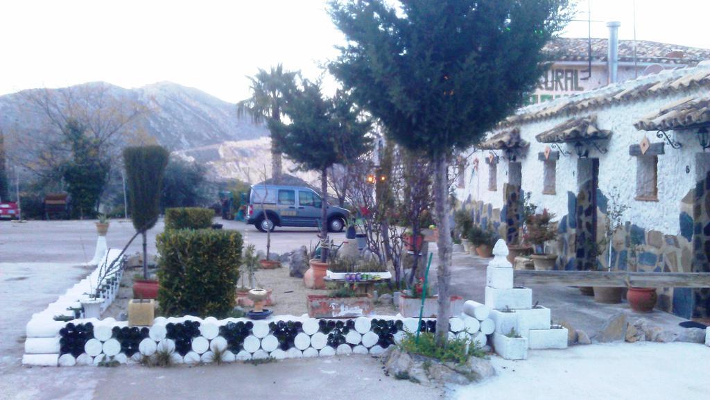Alojamiento Rural La Caseria De Piedra Restaurante Jaén Esterno foto