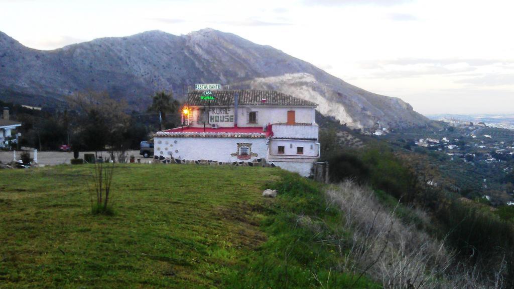 Alojamiento Rural La Caseria De Piedra Restaurante Jaén Esterno foto