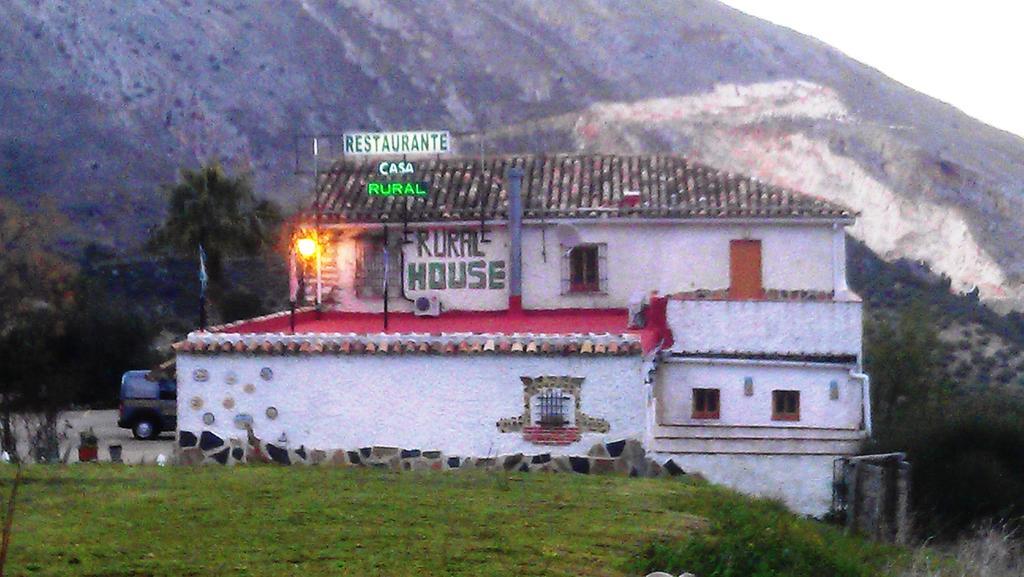 Alojamiento Rural La Caseria De Piedra Restaurante Jaén Esterno foto